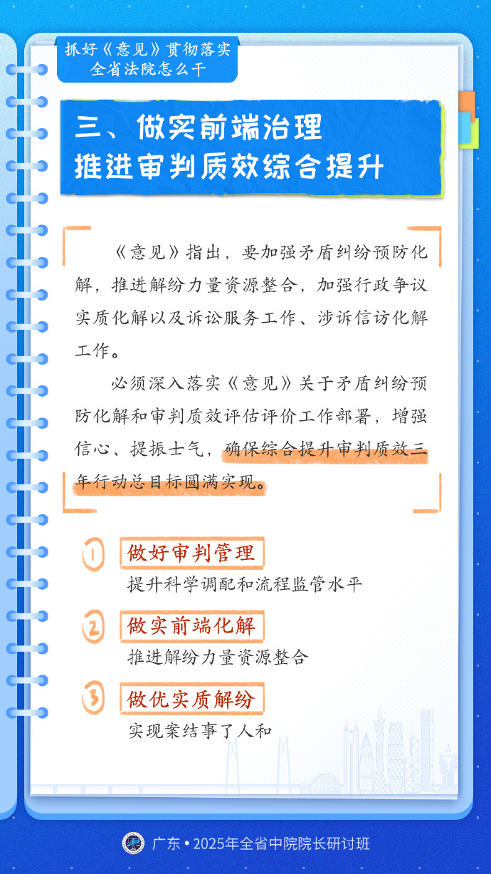欲钱找白白嫩嫩的生肖代表什么生肖,警惕虚假宣传,综合解答解释落实
