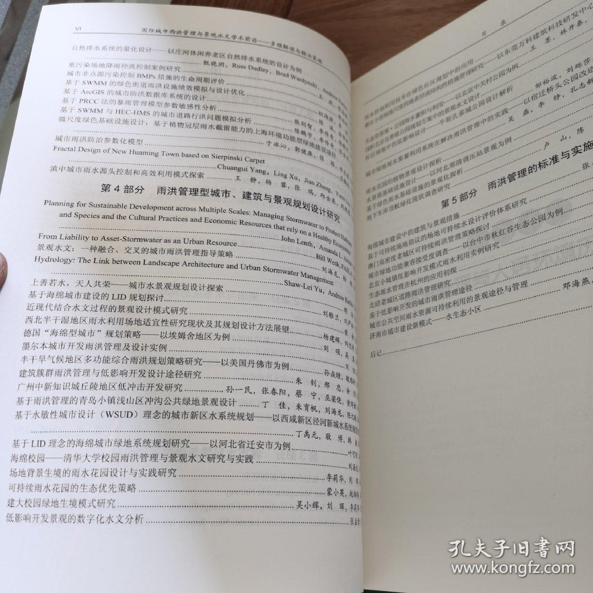 出身高贵含金勺,物有三分三六九打一生肖,警惕虚假宣传,前沿解答解释落实
