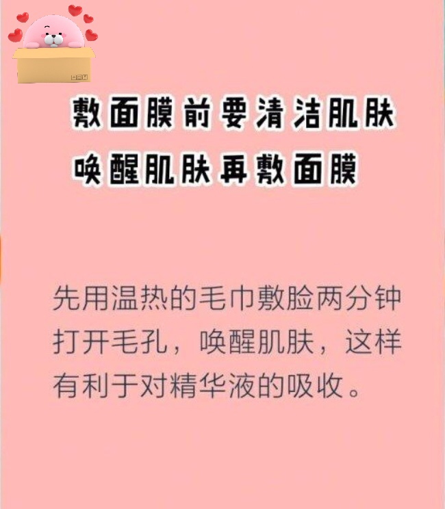 蓝绿特码大数定，一见钟情两疾迷打一最佳准确生肖详细解答、构建解答解释落实