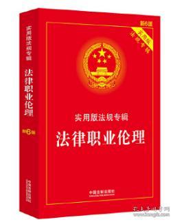 四不两立长恨丽三山五狱终是情猜一生肖、警惕虚假宣传-全面释义、专家解答解释落实