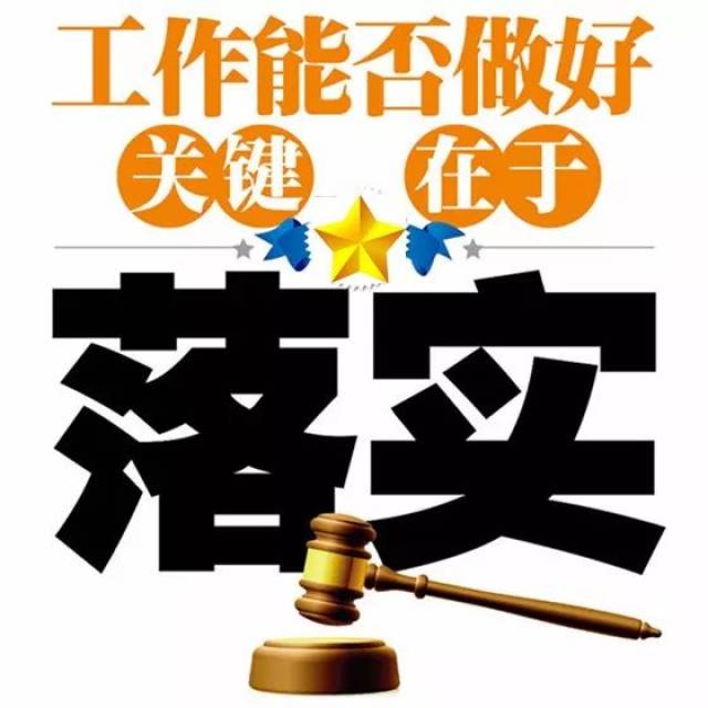 裙下之臣，殊不易做，過份腦羞易成怒打一最佳准确生肖的全面释义、解释与落实、构建解答解释落实